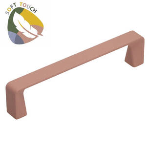 Uchwyt meblowy GAMET UU52/128-R211 brudny róż - soft touch