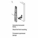 Matryca do relingów GTV MODERN BOX - Meblownia.pl